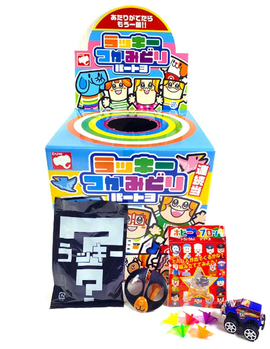 日本直送 神秘抽獎箱 80人分 Party 抽獎箱/抽獎板 滿$900可加$25免運 聖誕快樂特輯/新年行運發財特輯