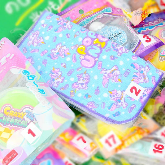 日本直送 女仔系列抽獎板 40人分 Party 抽獎箱/抽獎板 滿$900可加$25免運 聖誕快樂特輯/新年行運發財特輯