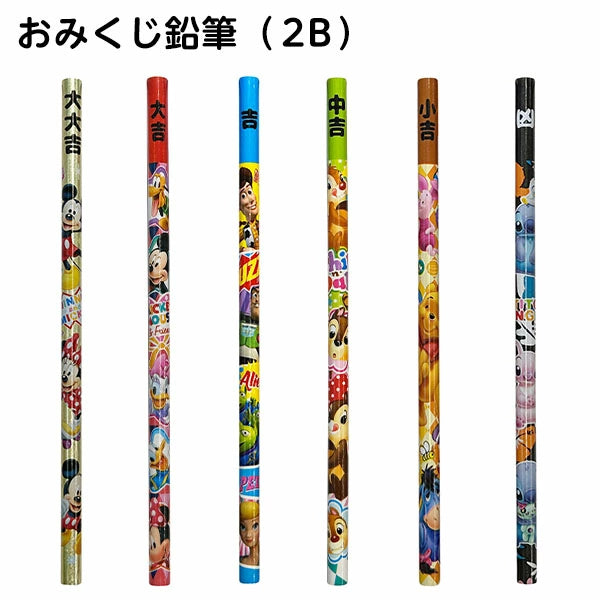 日本直送 開運Disney 2B鉛筆抽獎箱 48支 Party 抽獎箱/抽獎板 中秋節/萬聖節