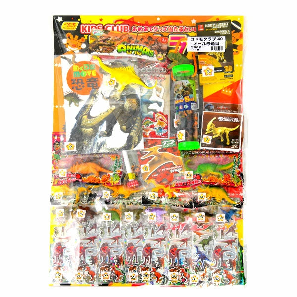 日本直送 恐龍抽獎板 40人分 Party 抽獎箱/抽獎板 中秋節/萬聖節