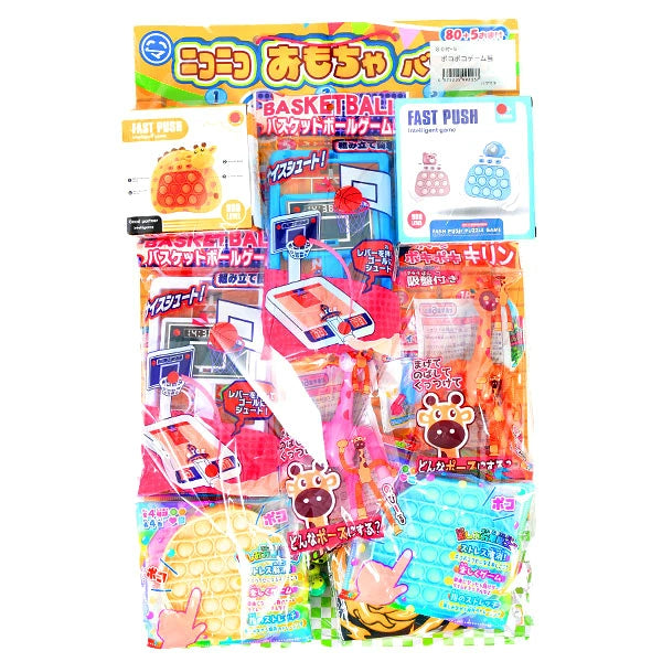 ‼️3/9晚上12點截單‼️日本直送 Pop It系列 80人分 Party 抽獎箱/抽獎板