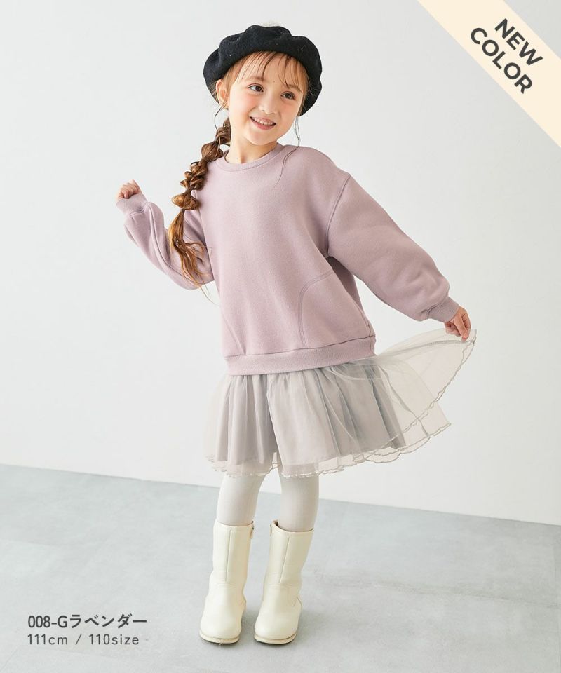 日本童裝 dev!rock 薄紗拼接衛衣連身裙 80-140cm 女童款 冬季 DRESSES