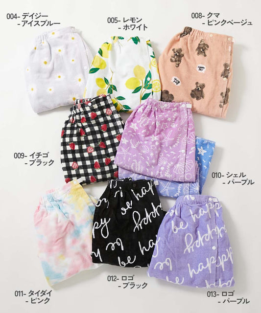 Japanese children's clothing dev!rock waterproof series stand collar thin jacket 100-160cm boys/girls spring and summer outerwear