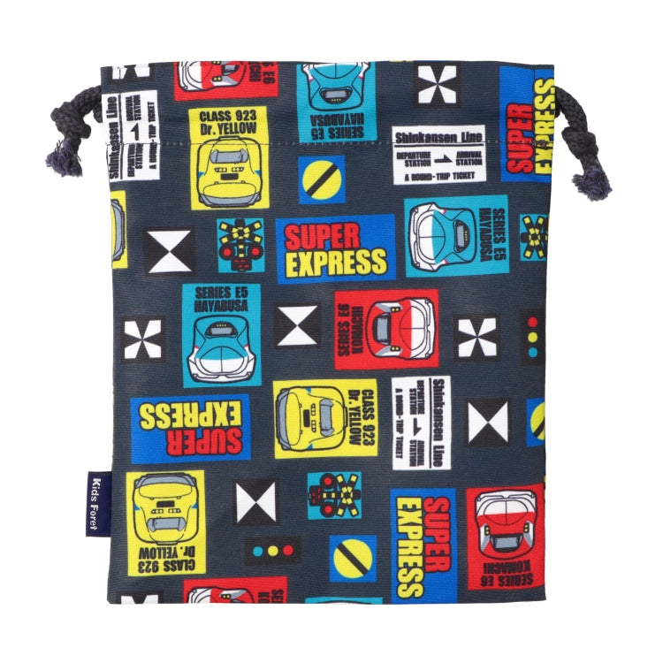 Moujonjon Kids Foret JR Shinkansen Storage Bag Series (Direct from Japan) Other Brands Railway Series