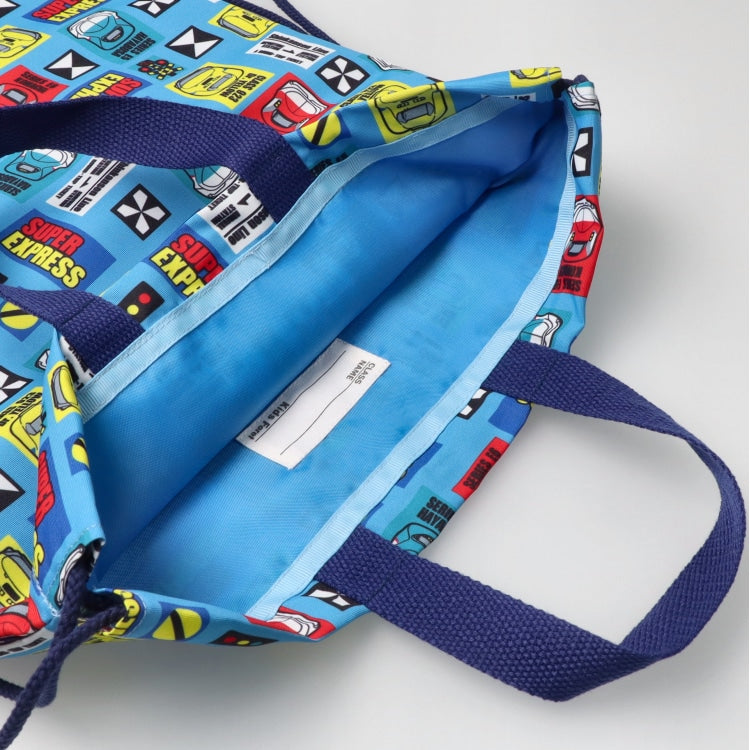 Moujonjon Kids Foret JR Shinkansen Backpack Series Direct from Japan Other Brands Railway Series