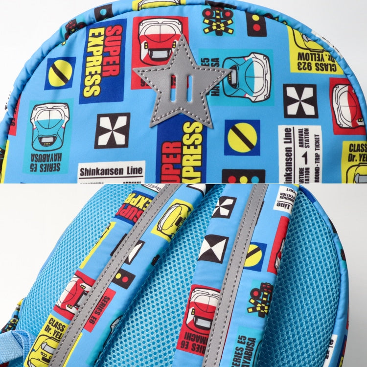 Moujonjon Kids Foret JR Shinkansen Backpack SL Bag Series Other Brands Railway Series