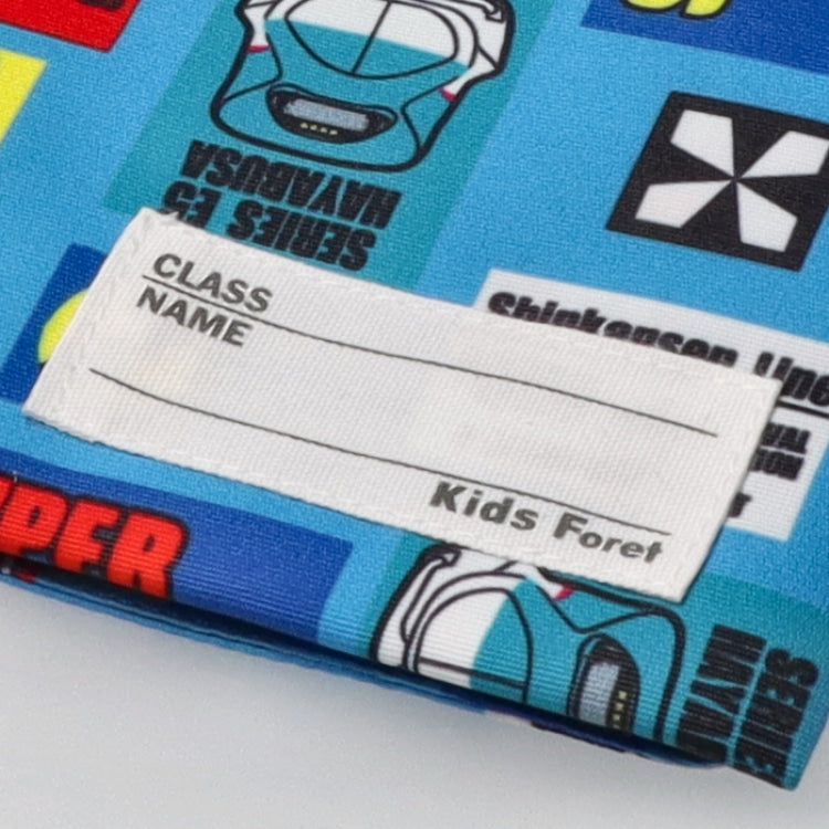 Moujonjon Kids Foret JR Shinkansen Clip Bag Series Other Brands Railway Series