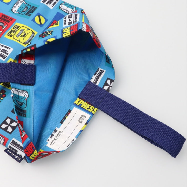 Moujonjon Kids Foret JR Shinkansen Shoes, Bags, and Bags, Direct from Japan, Other Brands, Railway Series