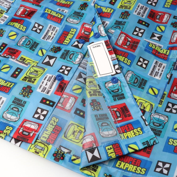 Moujonjon Kids Foret JR Shinkansen Raincoat SL (Rainy Day Series)