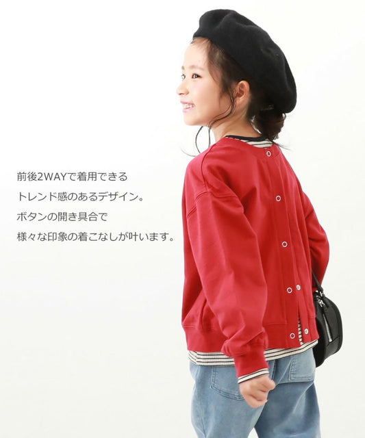 日本童裝 dev!rock 2Way 前後兩著 純棉薄外套 100-160cm 女童款 秋季 OUTERWEAR 聖誕紅/新年紅