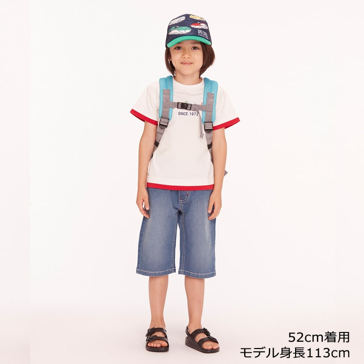 Moujonjon JR Shinkansen Train Cap 50-56cm Cap Series Railway Series