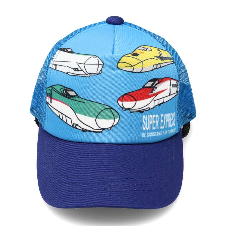 Moujonjon JR Shinkansen Train Cap 50-56cm Cap Series Railway Series