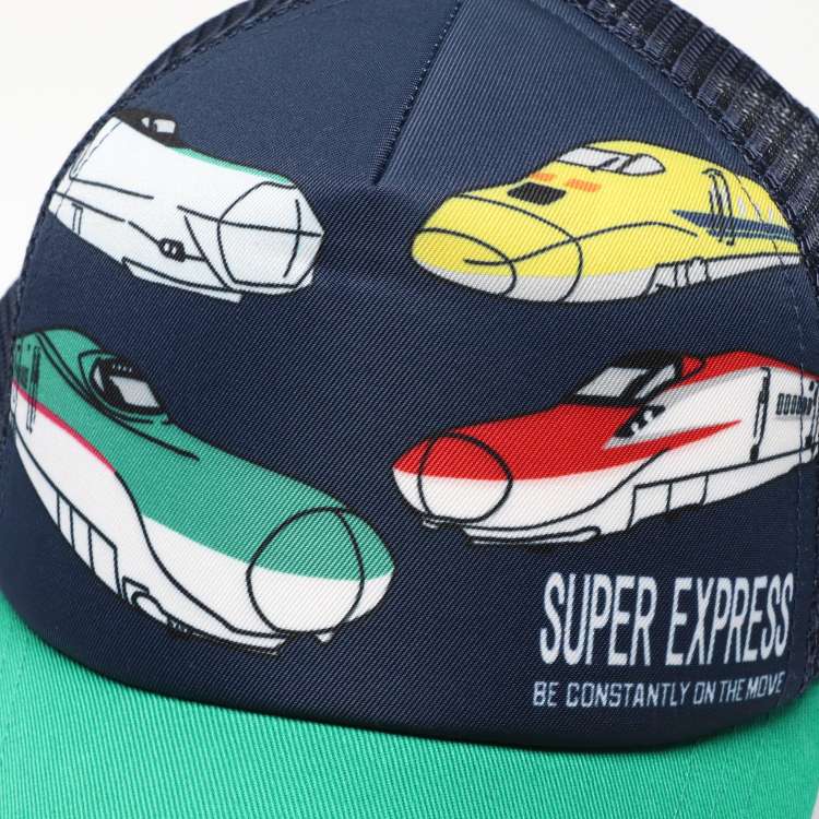 Moujonjon JR Shinkansen Train Cap 50-56cm Cap Series Railway Series