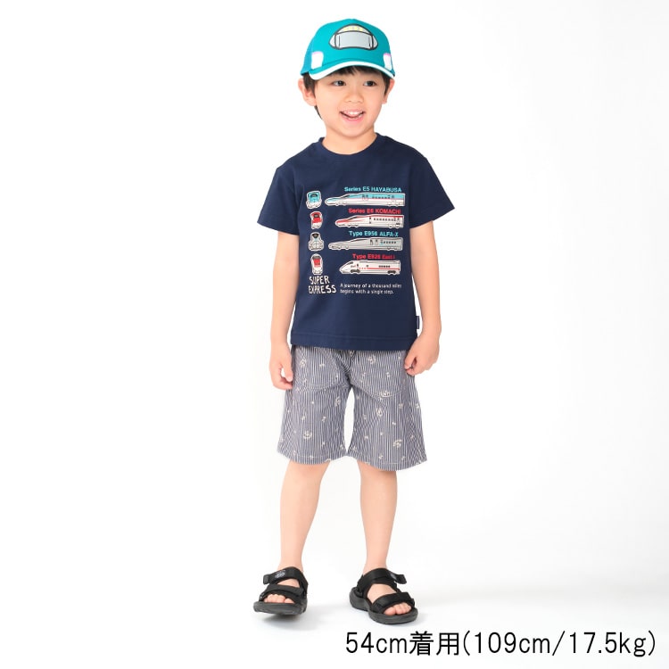 Moujonjon JR Shinkansen Train Cap 50-56cm Cap Series Railway Series