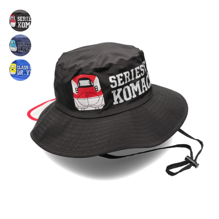 Moujonjon JR Shinkansen Bucket Hat 50-56cm (Direct from Japan)