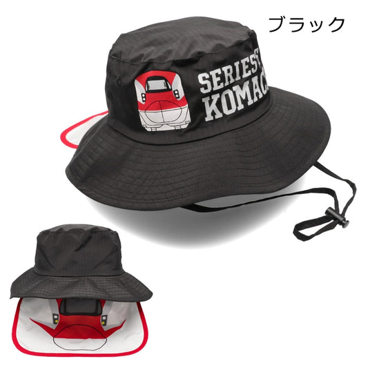 日本直送 Moujonjon JR新幹線電車 漁夫帽 50-56cm 帽系列 鐵路系列