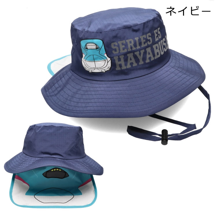Moujonjon JR Shinkansen Bucket Hat 50-56cm (Direct from Japan)