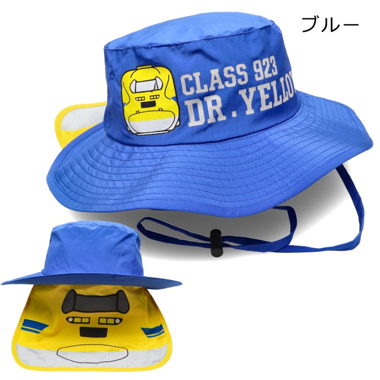 Moujonjon JR Shinkansen Bucket Hat 50-56cm (Direct from Japan)