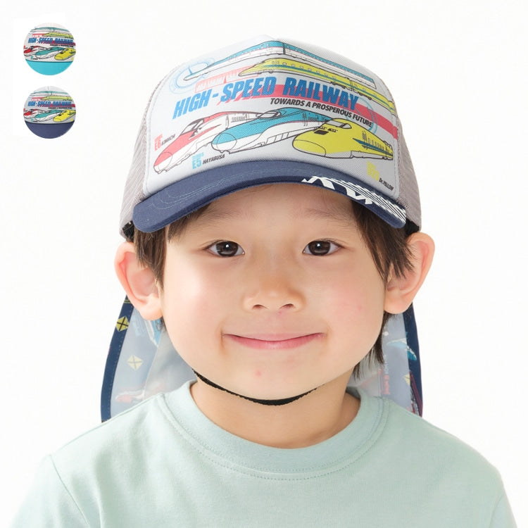 Moujonjon JR Shinkansen Train Cap 52-56cm Cap Series Railway Series