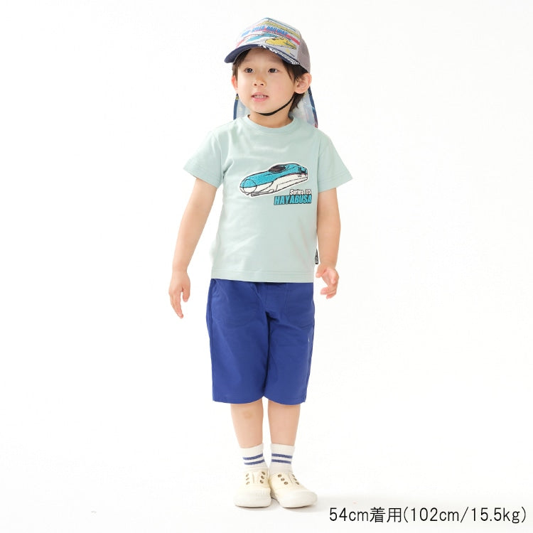 Moujonjon JR Shinkansen Train Cap 52-56cm Cap Series Railway Series