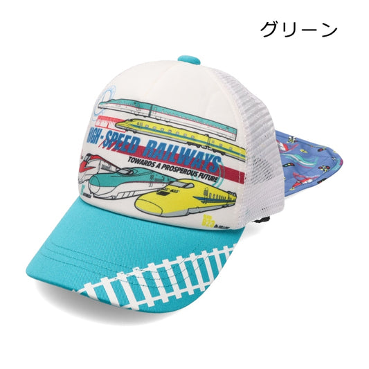 日本直送 Moujonjon JR新幹線電車 Cap帽 52-56cm 帽系列 鐵路系列