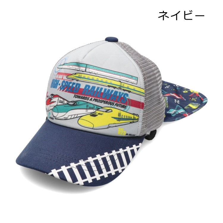 Moujonjon JR Shinkansen Train Cap 52-56cm Cap Series Railway Series
