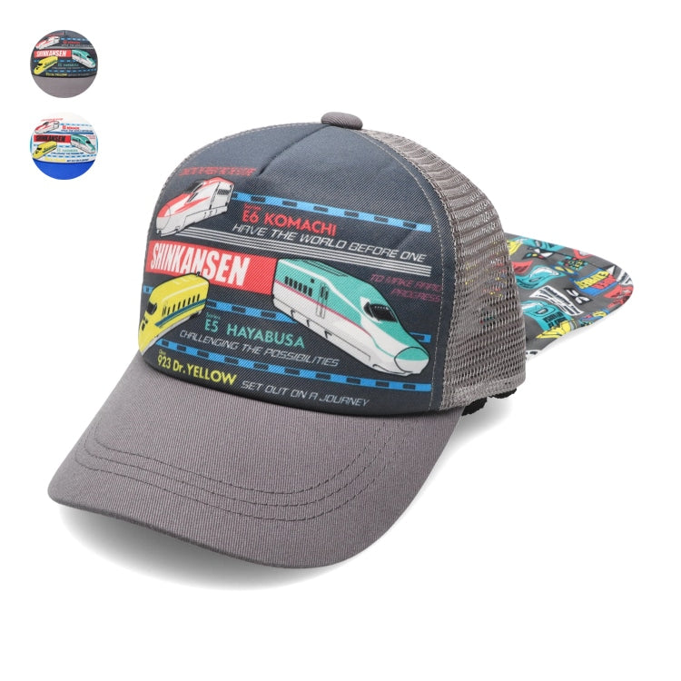 Moujonjon JR Shinkansen Train Cap 52-56cm Cap Series Railway Series
