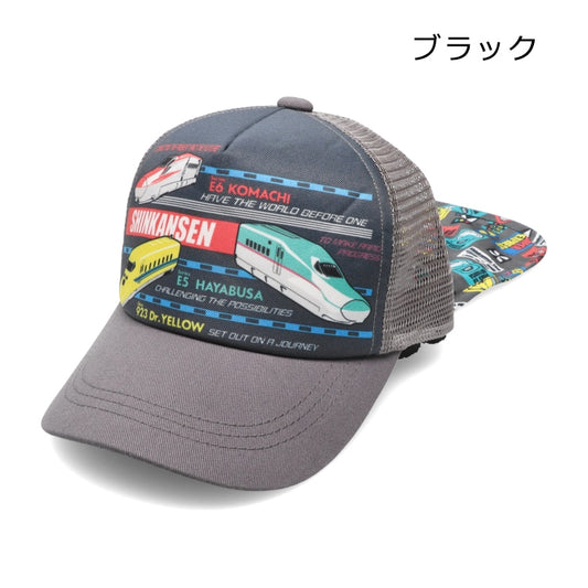 日本直送 Moujonjon JR新幹線電車 Cap帽 52-56cm 帽系列 鐵路系列
