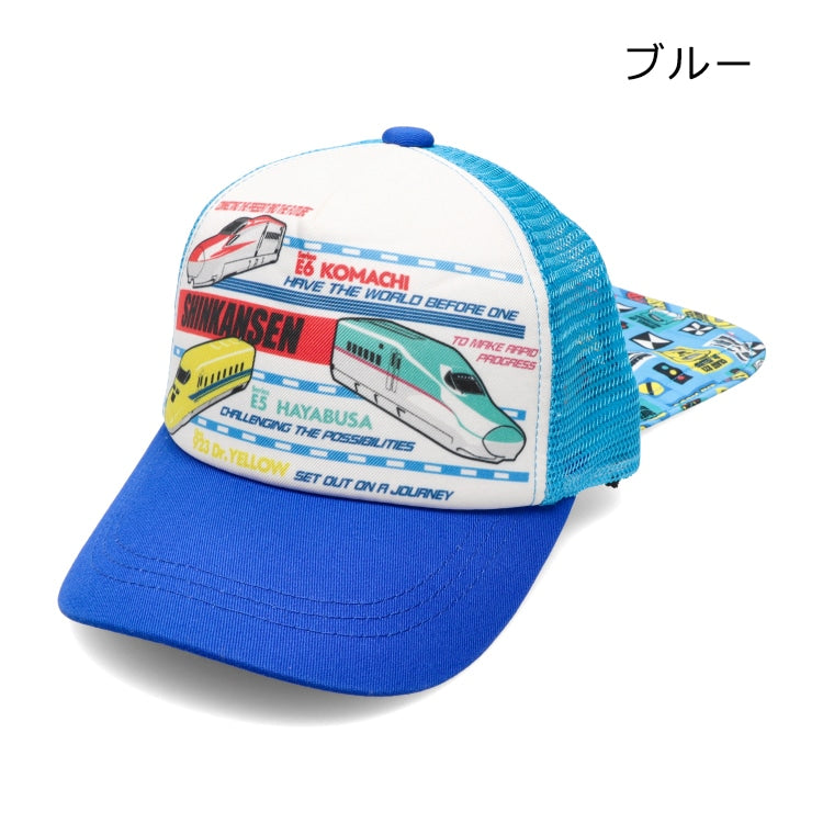 Moujonjon JR Shinkansen Train Cap 52-56cm Cap Series Railway Series