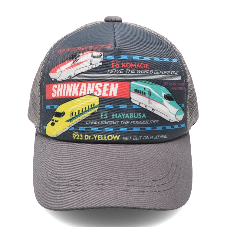Moujonjon JR Shinkansen Train Cap 52-56cm Cap Series Railway Series