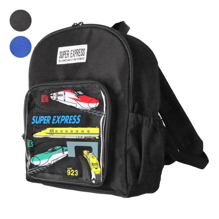 Moujonjon Kids Foret JR Shinkansen Waterproof Series Backpack ML Bag Series Other Brands Railway Series