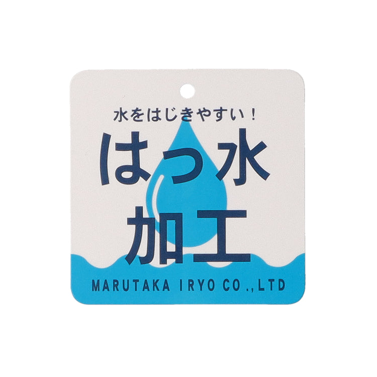 Moujonjon Kids Foret JR Shinkansen Waterproof Series Backpack ML Bag Series Other Brands Railway Series