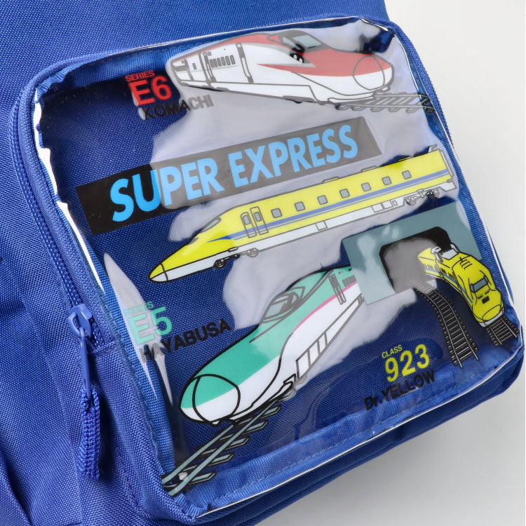 Moujonjon Kids Foret JR Shinkansen Waterproof Series Backpack ML Bag Series Other Brands Railway Series