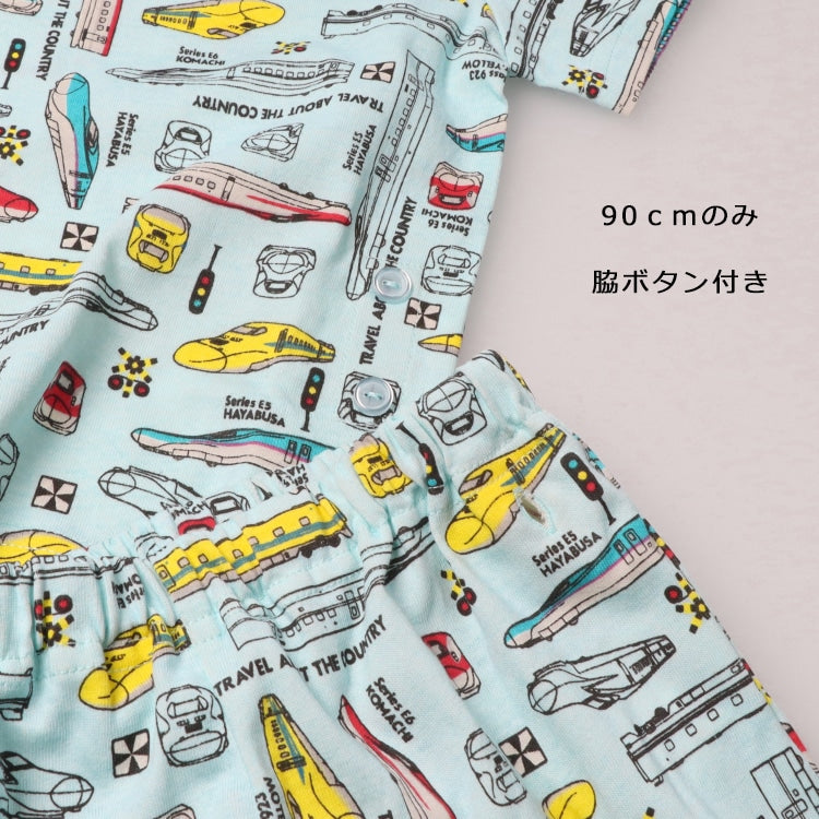 Moujonjon JR Shinkansen Pajamas (90-140cm) for Boys (Japanese Children's Clothing) Summer Pajamas (Railway Series)
