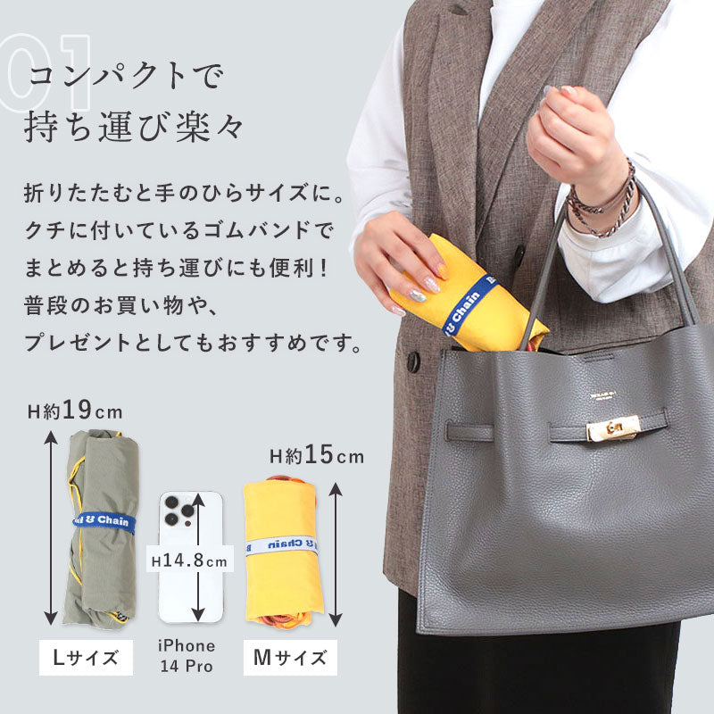 Ball&Chain Embroidered Eco Bag Size M Bag Series Direct from Japan