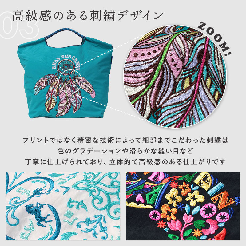 Ball&Chain Embroidered Eco Bag Size M Bag Series Direct from Japan