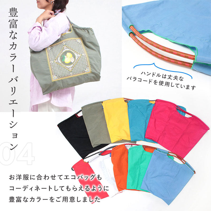 Ball&Chain Embroidered Eco Bag Size L Bag Series Direct from Japan