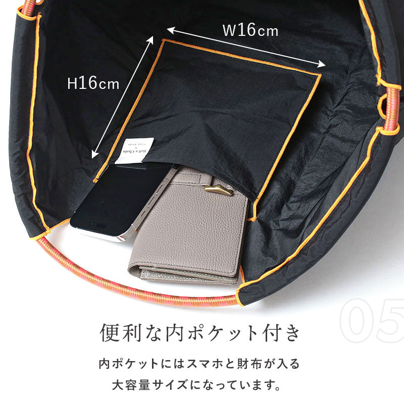 Ball&Chain Embroidered Eco Bag Size L Bag Series Direct from Japan