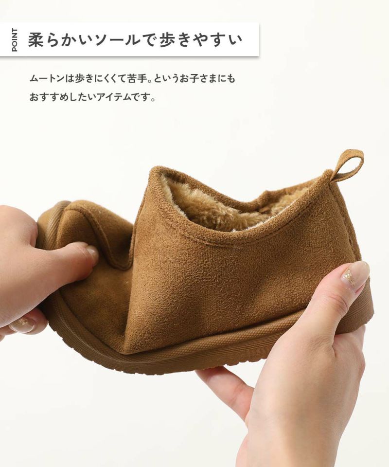 日本直送 dev!rock 防水系列 雪地短靴 18-24cm 鞋系列 其他品牌
