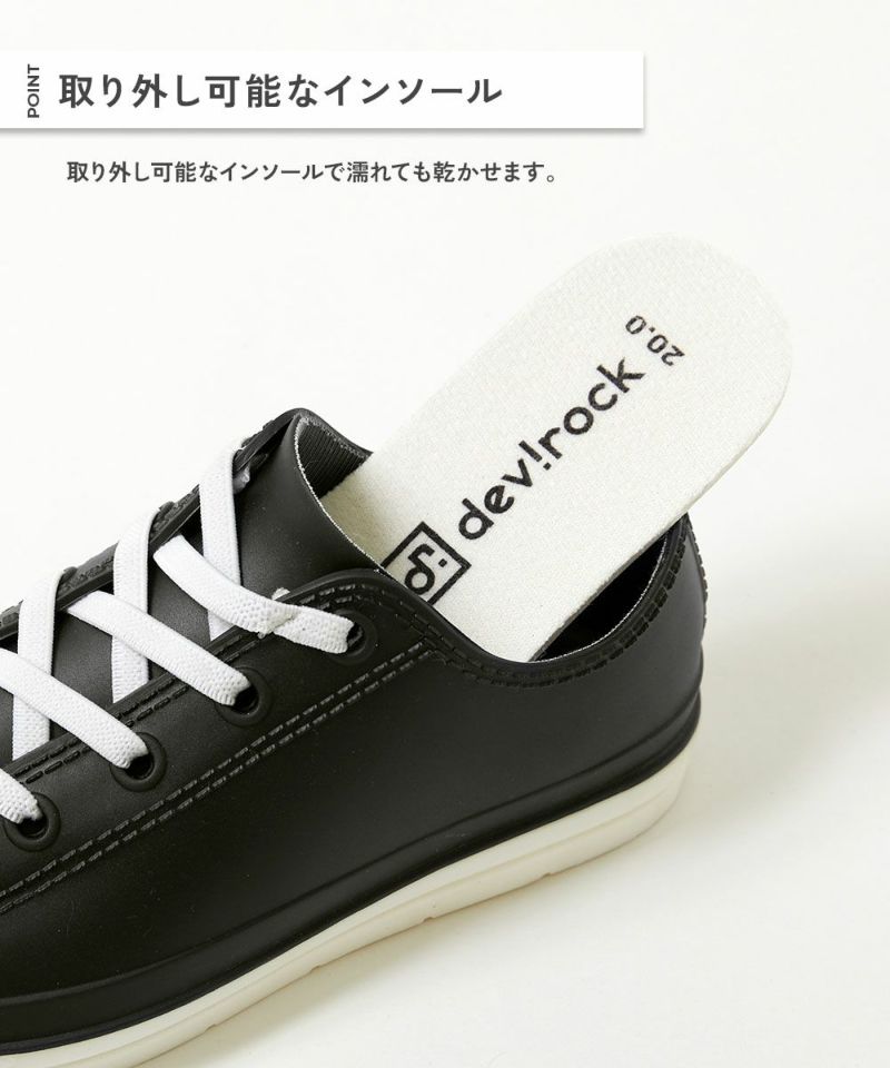 日本直送 dev!rock 防水系列 低筒雨鞋 水鞋 18-23cm 鞋系列 其他品牌 下雨天系列
