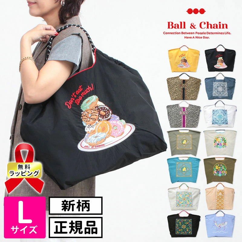 Ball&Chain Embroidered Eco Bag Size L Bag Series Direct from Japan