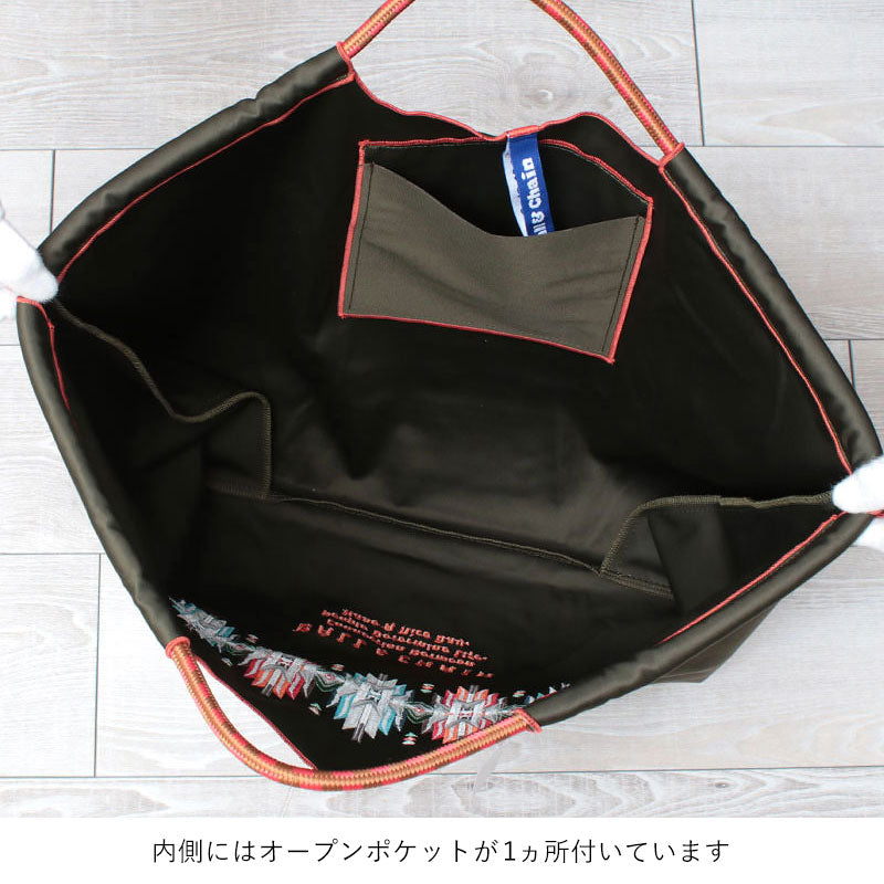 Ball&Chain Embroidered Eco Bag Size L Bag Series Direct from Japan