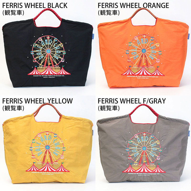 Ball&Chain Embroidered Eco Bag Size L Bag Series Direct from Japan