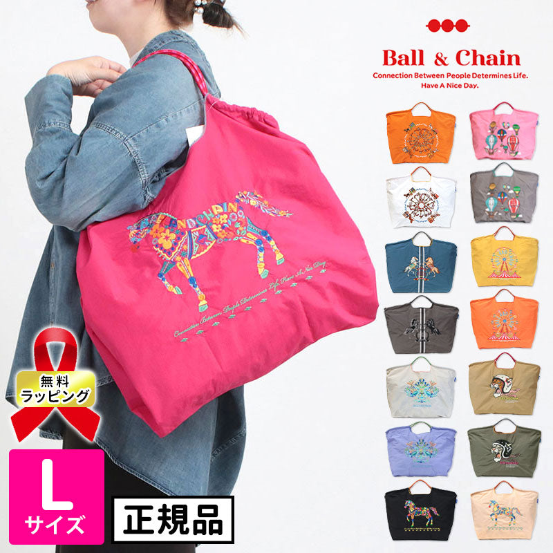 Ball&Chain Embroidered Eco Bag Size L Bag Series Direct from Japan