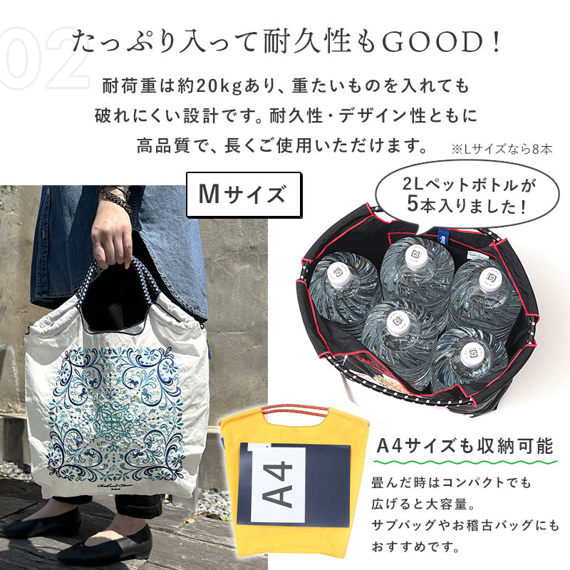 Ball&Chain Embroidered Eco Bag Size M Bag Series Direct from Japan