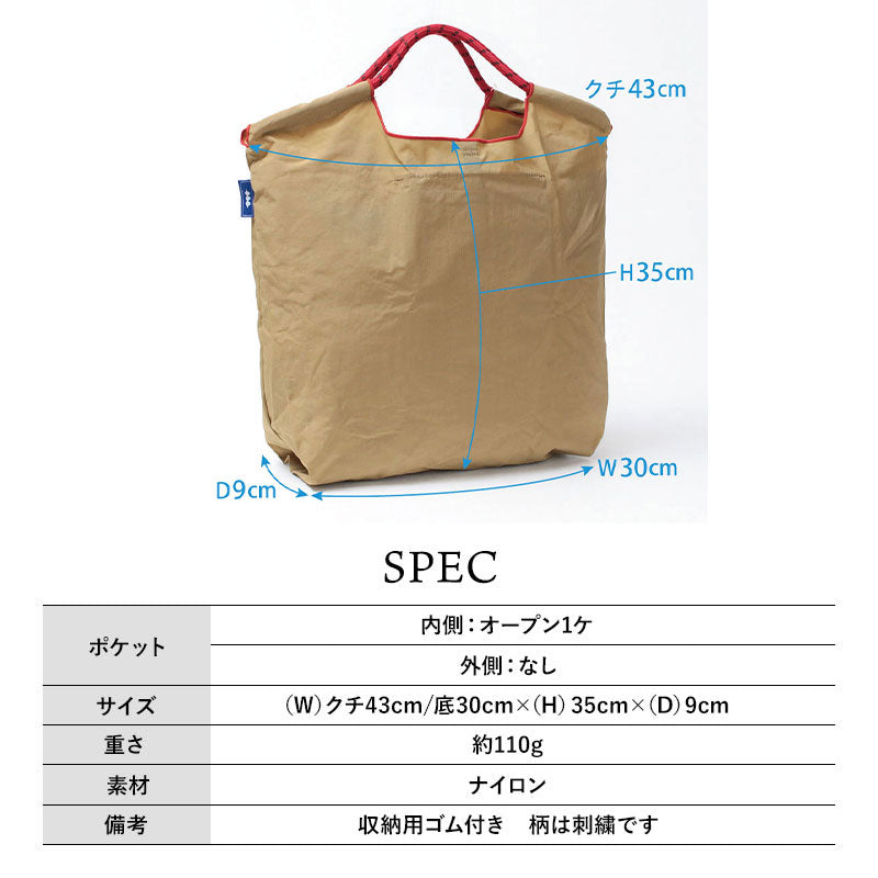 Ball&Chain x Disney Embroidered Eco Bag Size M Series (Directly from Japan)