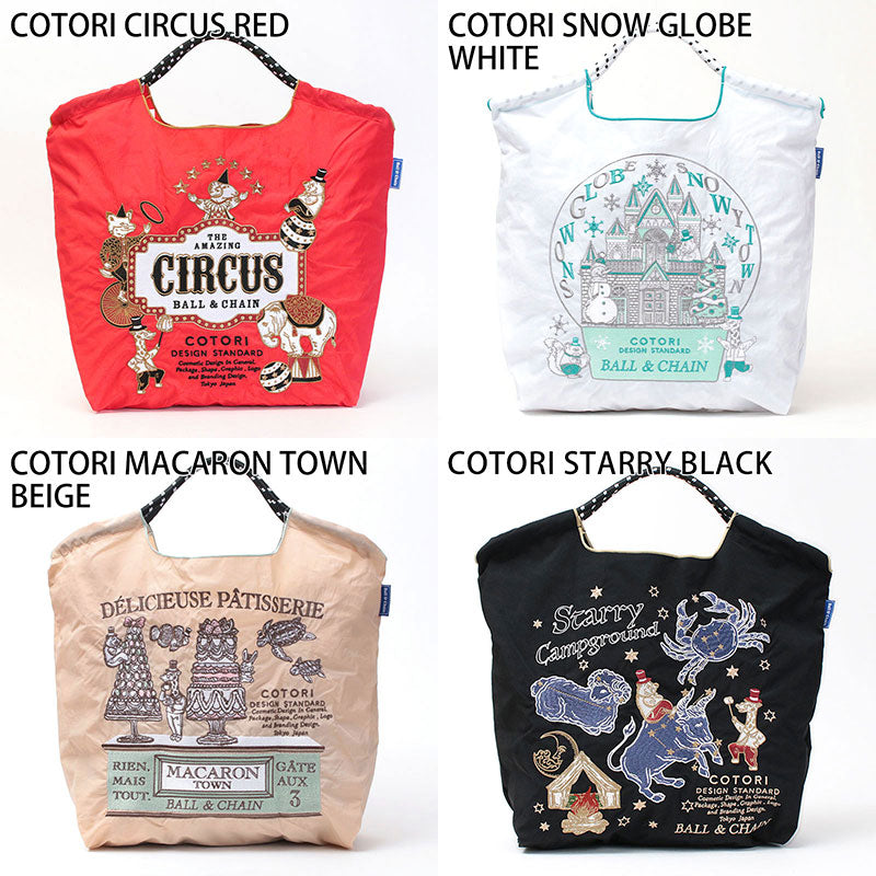 Ball&Chain Embroidered Eco Bag Size M Bag Series Direct from Japan