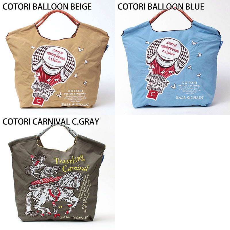 Ball&Chain Embroidered Eco Bag Size M Bag Series Direct from Japan
