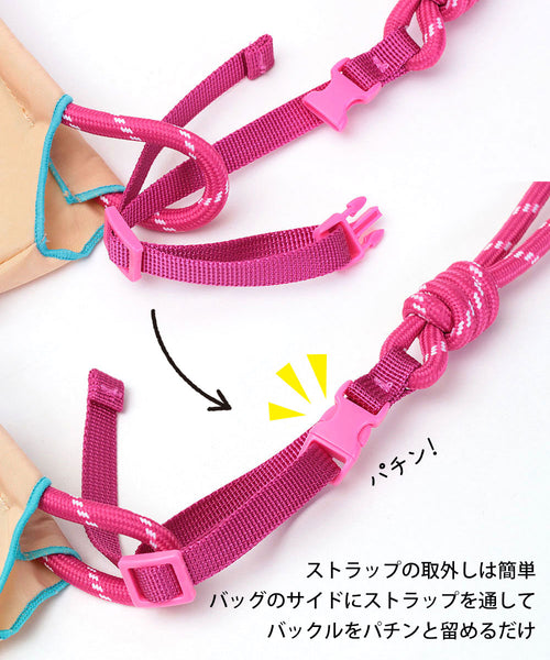 日本直送 Ball&Chain 刺繡環保袋 Size S 耐久性 防水性 包系列