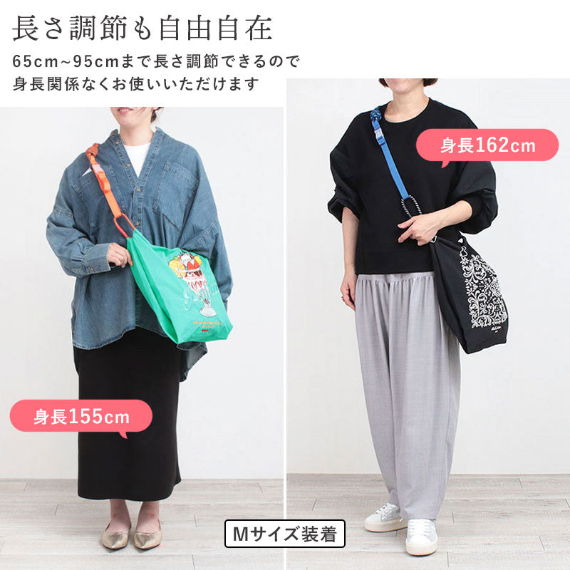 Ball&Chain durable shoulder straps (Size ML) shipped directly from Japan. Eco-friendly bag series.